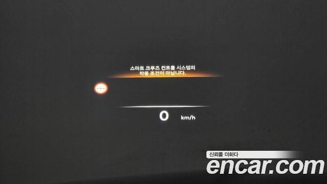 Genesis GV80 2.5T Gasoline 2WD 2024 — фото 17