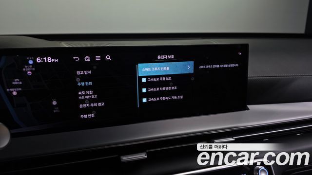 Genesis GV80 2.5T Gasoline 2WD 2024 — фото 34