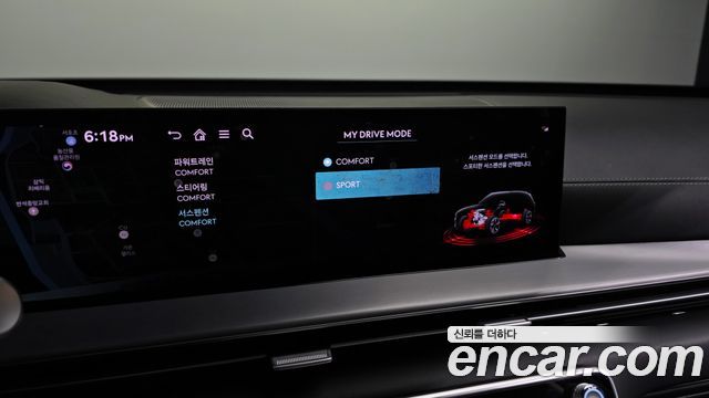 Genesis GV80 2.5T Gasoline 2WD 2024 — фото 35