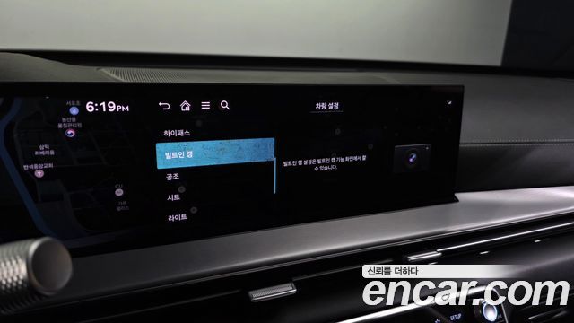 Genesis GV80 2.5T Gasoline 2WD 2024 — фото 36