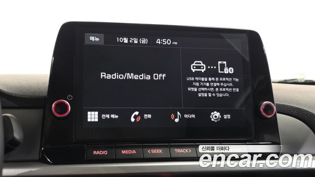 Kia Morning Urban (JA) Standard 2022 — фото 14