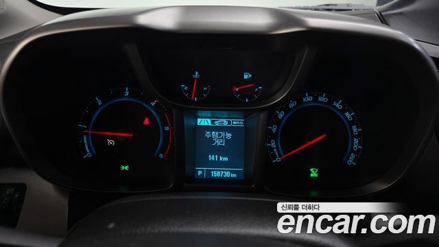 Chevrolet Orlando 1.6 Diesel LTZ Safety 2018 — фото 8