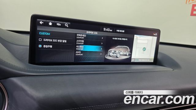 Genesis GV80 2.5T Gasoline AWD 2023 — фото 15