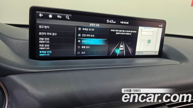 Genesis GV80 2.5T Gasoline AWD 2023 — фото 16