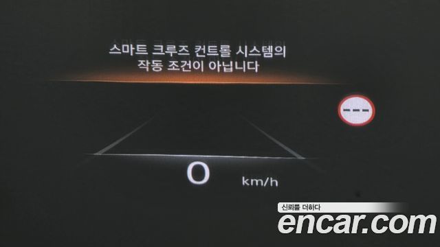 Genesis GV80 2.5T Gasoline AWD 2023 — фото 33