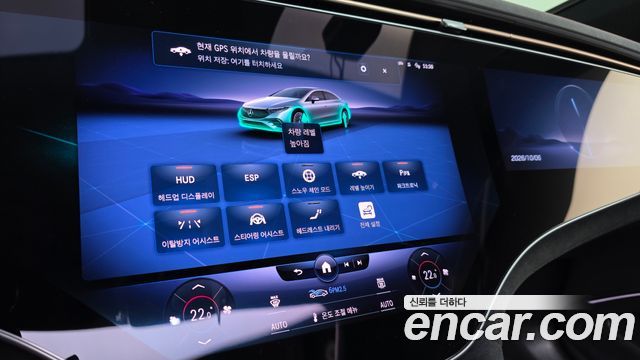 Mercedes-Benz EQS (V297) EQS450+ AMG Line 2022 — фото 15