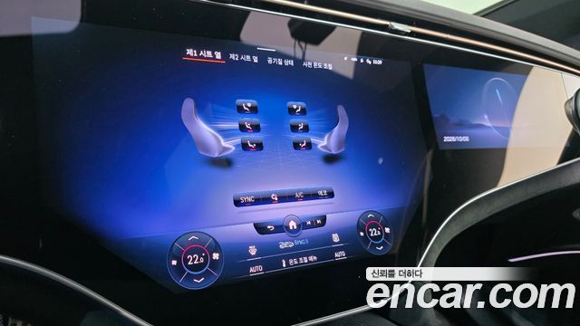Mercedes-Benz EQS (V297) EQS450+ AMG Line 2022 — фото 16