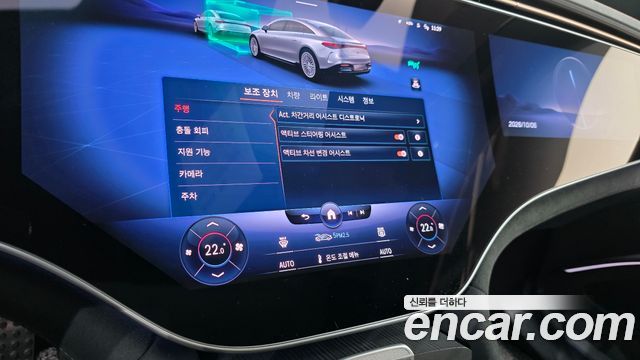 Mercedes-Benz EQS (V297) EQS450+ AMG Line 2022 — фото 17