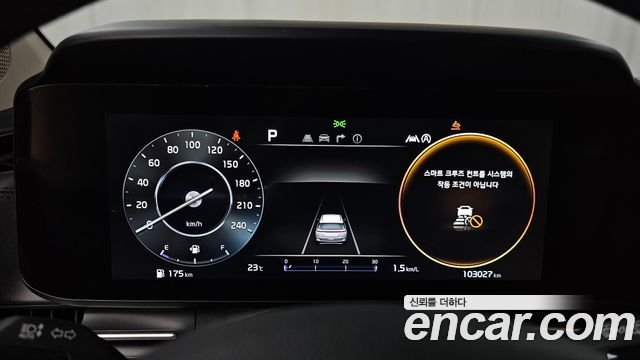 Kia Carnival (IV) Diesel 9-Seater Signature 2023 — фото 8