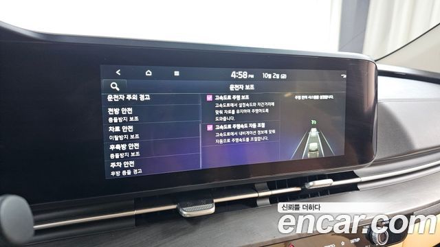 Kia Carnival (IV) Diesel 9-Seater Signature 2023 — фото 15