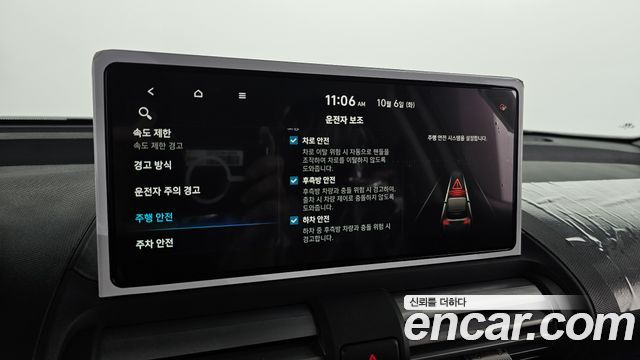 Hyundai Casper Turbo Inspiration 2027 — фото 20