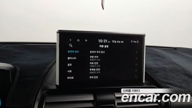 Hyundai Casper Turbo Inspiration 2023 — фото 16