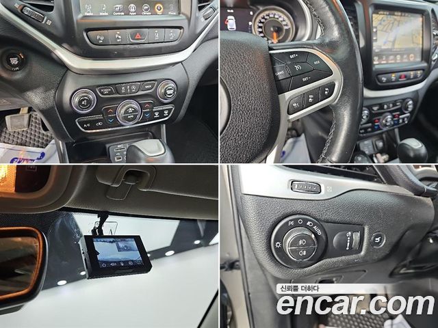 Jeep Cherokee (KL) 2.2 Diesel Limited 4WD 2017 — фото 20