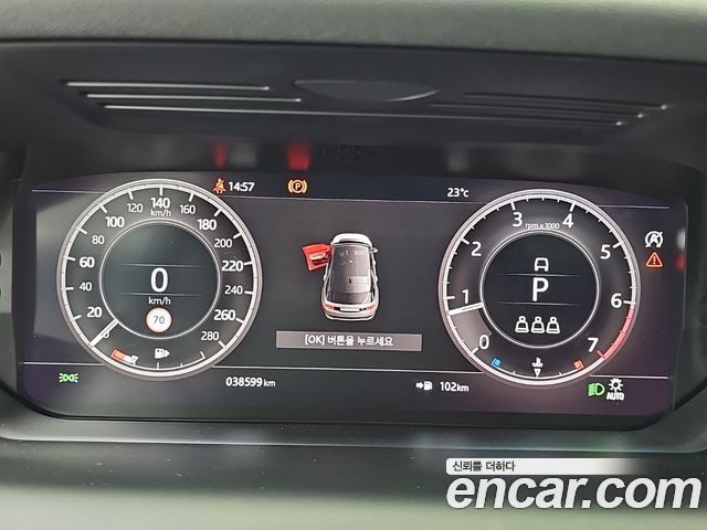 Land Rover Discovery Sport (II) P250 SE 2020 — фото 6