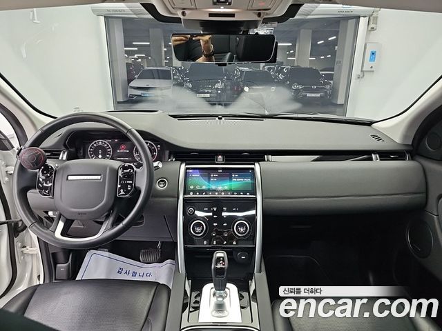 Land Rover Discovery Sport (II) P250 SE 2020 — фото 7