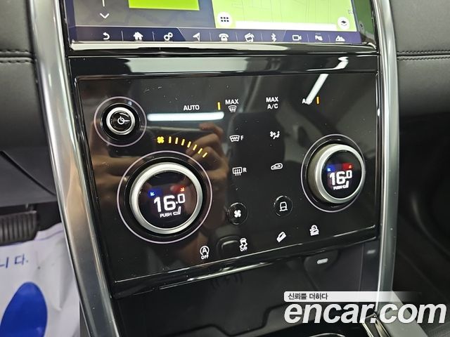 Land Rover Discovery Sport (II) P250 SE 2020 — фото 10