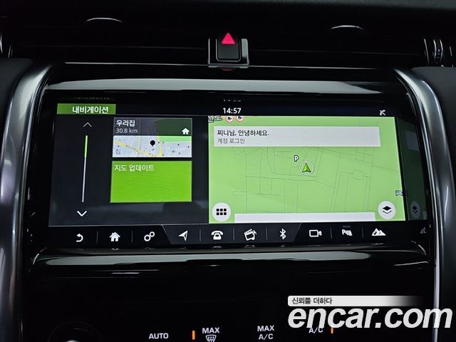 Land Rover Discovery Sport (II) P250 SE 2020 — фото 19