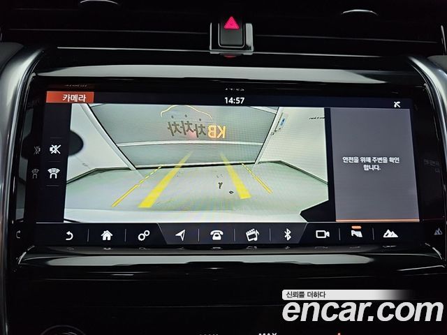 Land Rover Discovery Sport (II) P250 SE 2020 — фото 20
