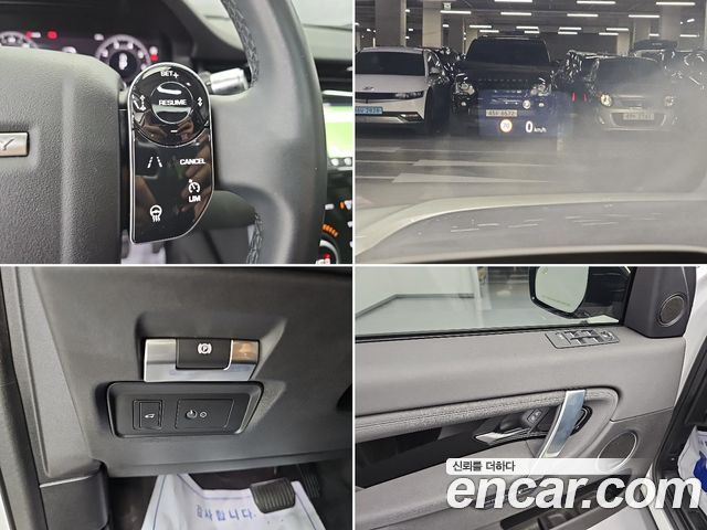 Land Rover Discovery Sport (II) P250 SE 2020 — фото 22