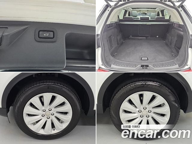 Land Rover Discovery Sport (II) P250 SE 2020 — фото 23