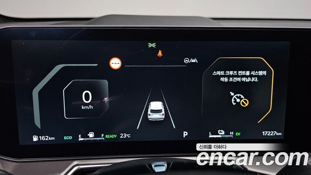 Kia Sorento (IV) HEV 1.6 2WD Gravity 2025 — фото 8