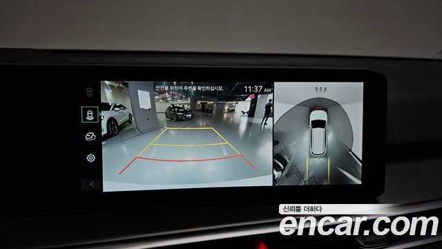 Kia Sorento (IV) HEV 1.6 2WD Gravity 2025 — фото 15
