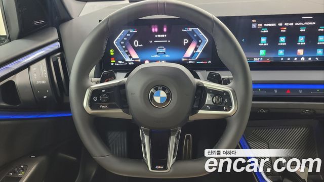 BMW X3 (G45) xDrive 20d M Sport 2025 — фото 16