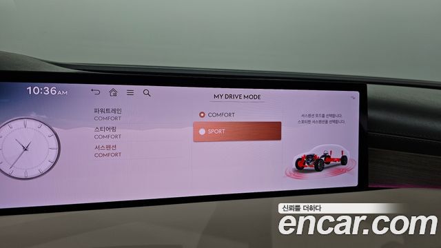Genesis G80 (RG3) Gasoline 3.5 Turbo AWD 2025 — фото 17