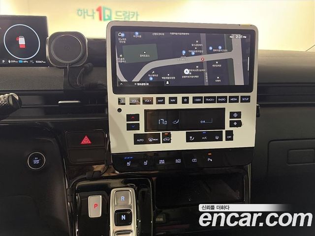 Hyundai ST1 Cargo Freezer Container Premium 2025 — фото 19