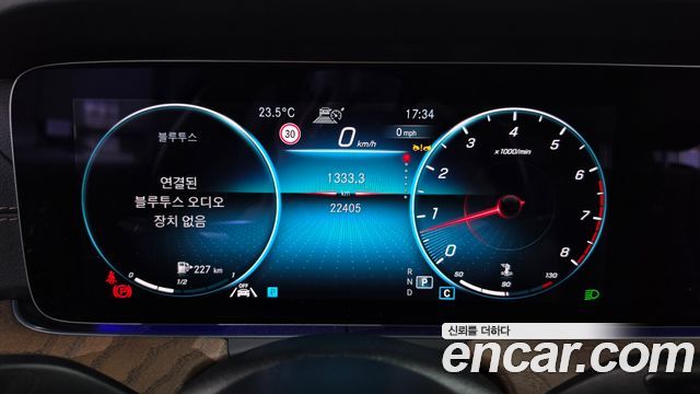Mercedes-Benz E-Class (W213) E250 Exclusive 2022 — фото 8