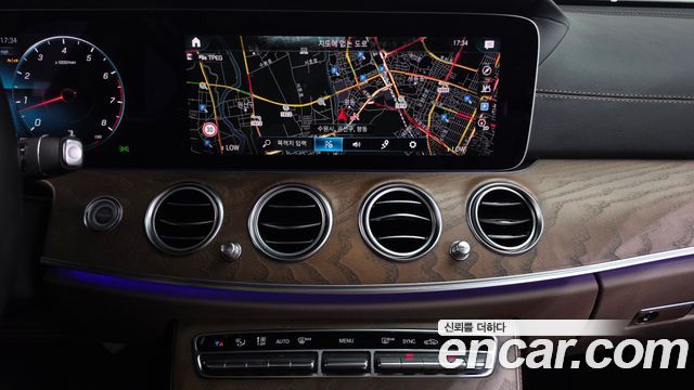 Mercedes-Benz E-Class (W213) E250 Exclusive 2022 — фото 12