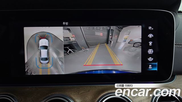 Mercedes-Benz E-Class (W213) E250 Exclusive 2022 — фото 14