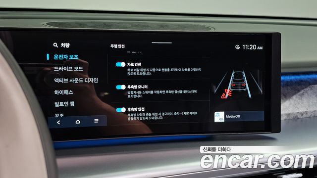 Hyundai Ioniq 9 Performance Type AWD 7-Seater Calligraphy 2025 — фото 20