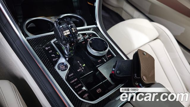 BMW 8 Series (G15) M850i xDrive Gran Coupe 2026 — фото 9