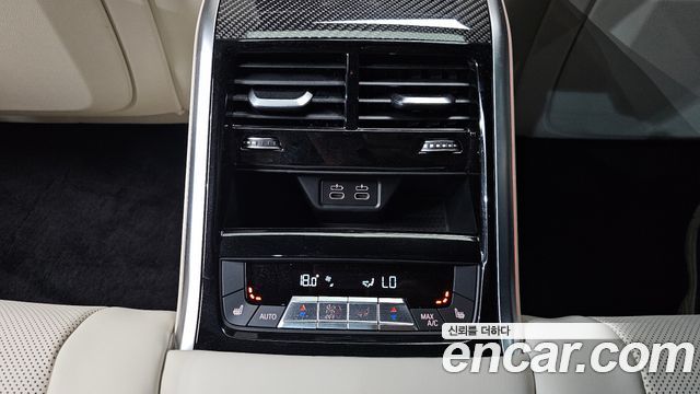 BMW 8 Series (G15) M850i xDrive Gran Coupe 2026 — фото 34