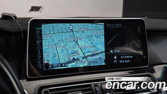 BMW 5 Series (F10) 528i xDrive 2013 — фото 17