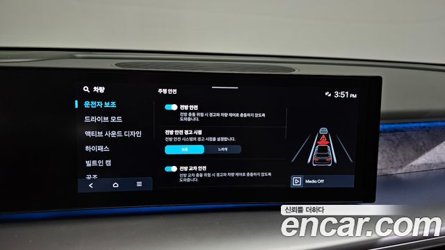 Hyundai Ioniq 9 Performance Type AWD 6-Seater Calligraphy 2025 — фото 28