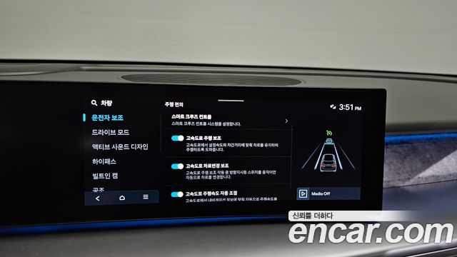 Hyundai Ioniq 9 Performance Type AWD 6-Seater Calligraphy 2025 — фото 29