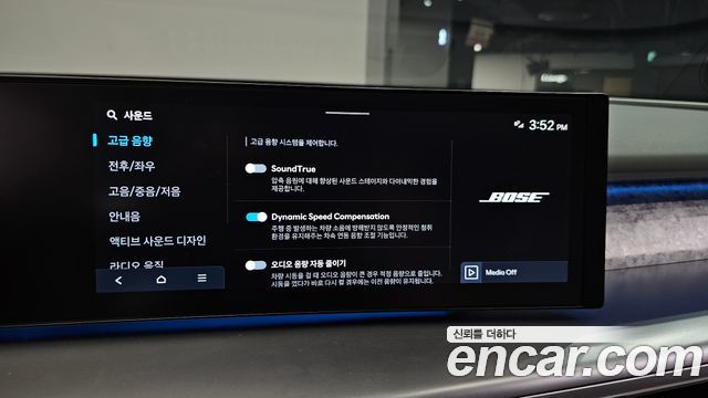 Hyundai Ioniq 9 Performance Type AWD 6-Seater Calligraphy 2025 — фото 30