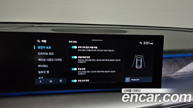 Hyundai Ioniq 9 Performance Type AWD 6-Seater Calligraphy 2025 — фото 31