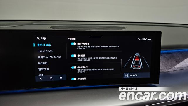 Hyundai Ioniq 9 Performance Type AWD 6-Seater Calligraphy 2025 — фото 33