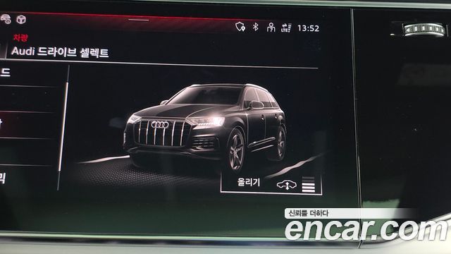 Audi Q7 (4M) 55 TFSI Quattro Premium 2022 — фото 21