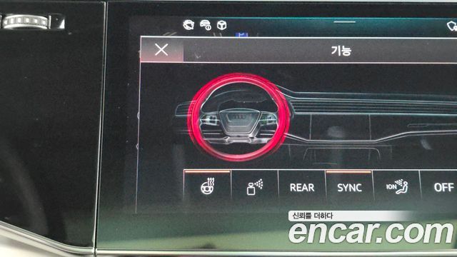 Audi Q7 (4M) 55 TFSI Quattro Premium 2022 — фото 40