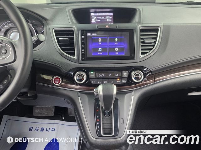 Honda CR-V 4WD EX-L 4th 2016 — фото 18