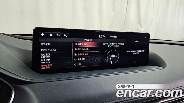 Genesis G80 (RG3) Gasoline 2.5 Turbo AWD 2021 — фото 16