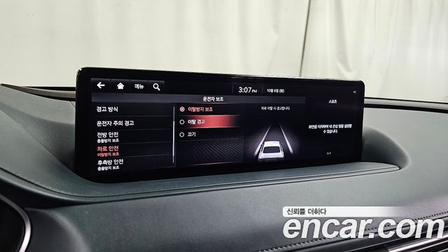 Genesis G80 (RG3) Gasoline 2.5 Turbo AWD 2021 — фото 35