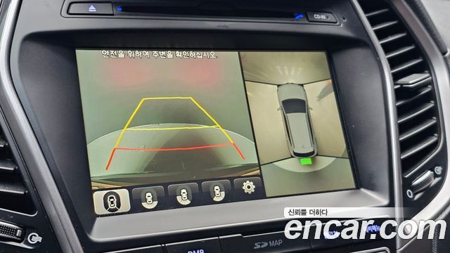 Hyundai Santa Fe The Prime Diesel 2.0 2WD Exclusive 2016 — фото 19