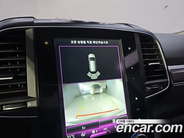 Renault Korea QM6 Diesel 2WD RE 2017 — фото 19