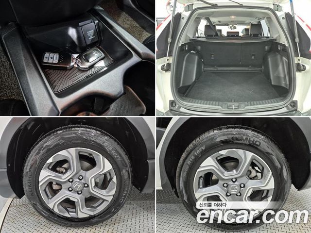 Honda CR-V (V) 1.5 EX-L 4WD 2017 — фото 5