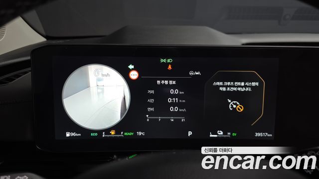 Kia Carnival (IV) HEV 9seater Signature 2025 — фото 8
